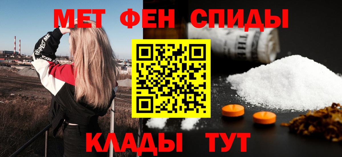 АМФ Premium Ликино-Дулёво