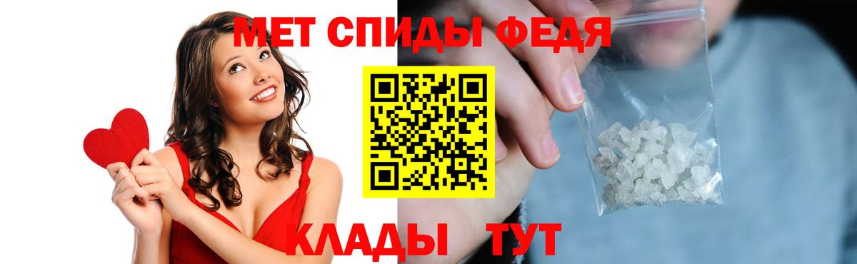 Amphetamine 98%  Amphetamine  Ликино-Дулёво  Вход с VPN  АМФЕТАМИН 