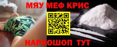 ALPHA PVP Канаш