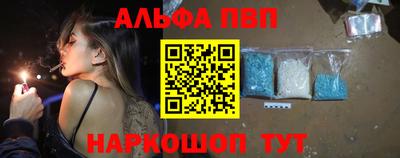 скорость mdpv Кандалакша