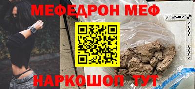 метадон Кинель