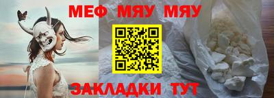 прущие грибы Камышлов