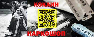 мефедрон VHQ Кингисепп