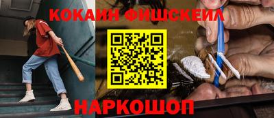 mdpv Кимры