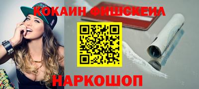 прущие грибы Камышлов