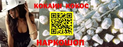 ALPHA PVP Канаш