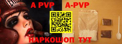 скорость mdpv Кандалакша