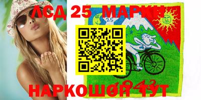 ALPHA PVP Канаш