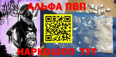 прущие грибы Камышлов