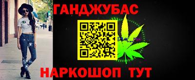 скорость mdpv Кандалакша