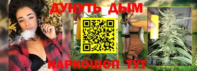 скорость mdpv Кандалакша