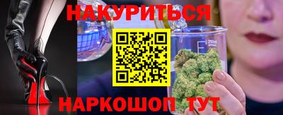 ALPHA PVP Канаш