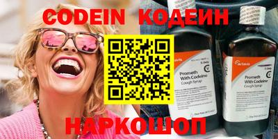 mdpv Кимры