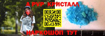метадон Кинель