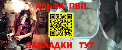 прущие грибы Камышлов