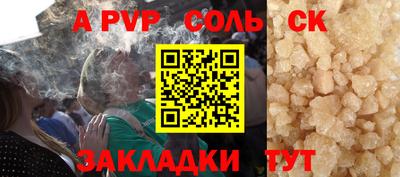 прущие грибы Камышлов