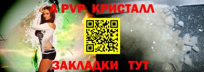 скорость mdpv Кандалакша