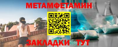скорость mdpv Кандалакша