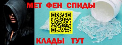скорость mdpv Кандалакша