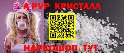 прущие грибы Камышлов