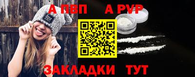 скорость mdpv Кандалакша