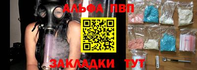 прущие грибы Камышлов