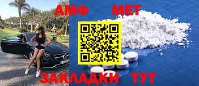 скорость mdpv Кандалакша