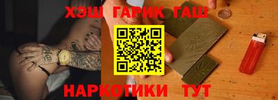 метадон Кинель