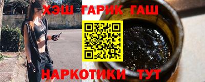 прущие грибы Камышлов