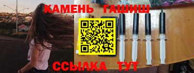 mdpv Кимры